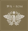 全面战争竞技场全阵营指挥官大全