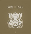 全面战争竞技场全阵营指挥官大全