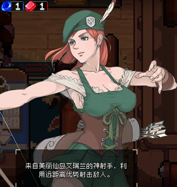 战魂铭人艾凯莎装备推荐