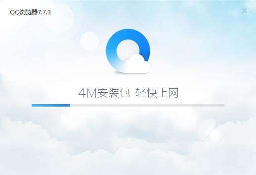 qq浏览器7正式版