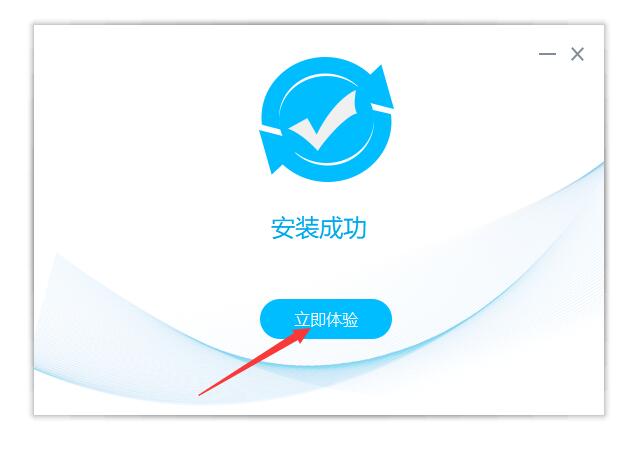 u盘数据恢复软件 u盘数据恢复软件电脑版下载