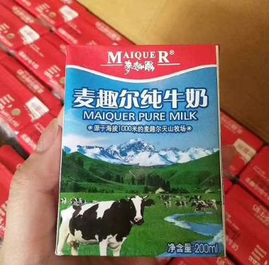 麦趣尔牛奶怎么退款 麦趣尔牛奶不能退款怎么办