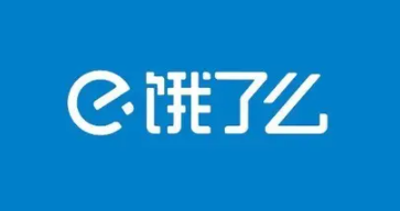 饿了么免单是下单时间还是付款时间？饿了么免单是看支付时间吗？