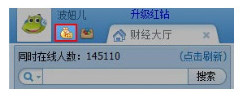 呱呱财经视频电脑版