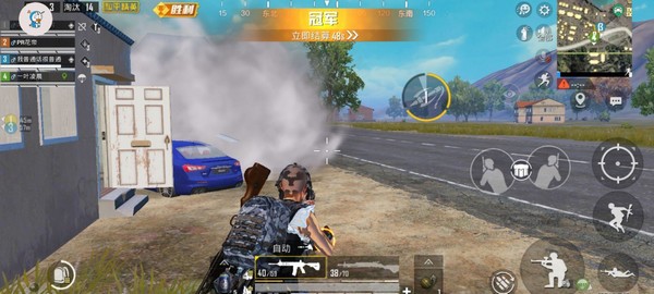 小雪灵敏度助手