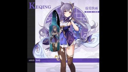求生之路2原神燃烧瓶MOD