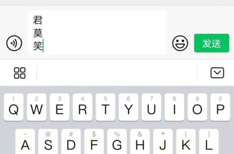 王者荣耀竖立名字复制大全 王者荣耀竖着的名字怎么改