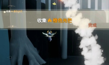 光遇5.25任务怎么做 光遇5.25任务图文攻略