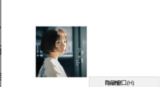 随机音乐播放器RandMusic
