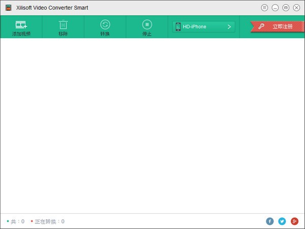 Xilisoft Video Converter Smart(视频转换工具)