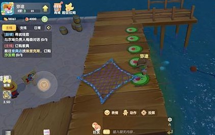 摩尔庄园手游神秘湖码头在哪里