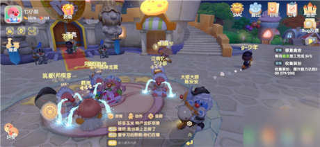 摩尔庄园手游动作怎么做 摩尔庄园手游动作界面位