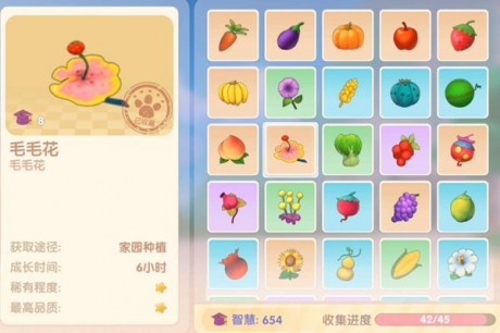 摩尔庄园手游花香金鱼怎么做 摩尔庄园手游花香金鱼的制作方法
