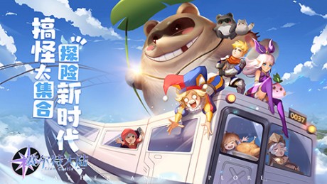 赛尔特大陆精灵伙伴系统介绍