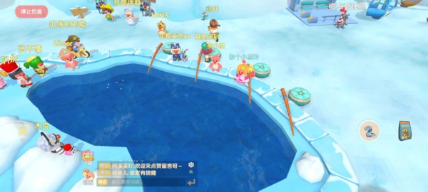 摩尔庄园手游雪鱼怎么获得