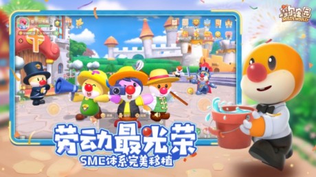 摩尔庄园手游蘑菇在哪里刷 摩尔庄园手游蘑菇怎么获得呢