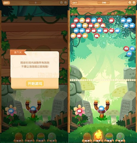 摩尔庄园手游精灵旋风帽怎么获得 摩尔庄园手游精