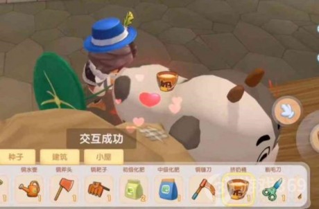 摩尔庄园手游怎么挤奶 摩尔庄园手游奶牛怎么挤奶