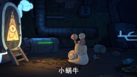 最强蜗牛宠物猪在池塘怎么回事 最强蜗牛宠物猪彩