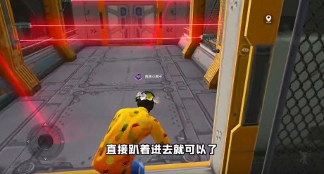 和平精英黑刃的秘密怎么过 和平精英黑刃的秘密高