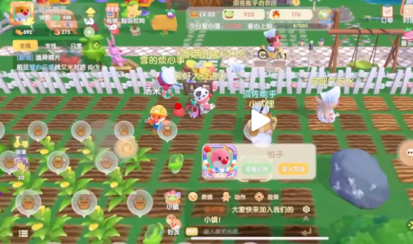 摩尔庄园手游如何防贼 摩尔庄园离线如何防止别人
