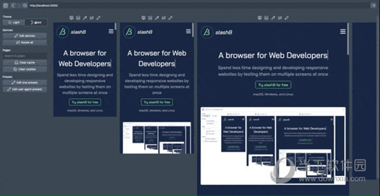 slashB(Web开发浏览器)