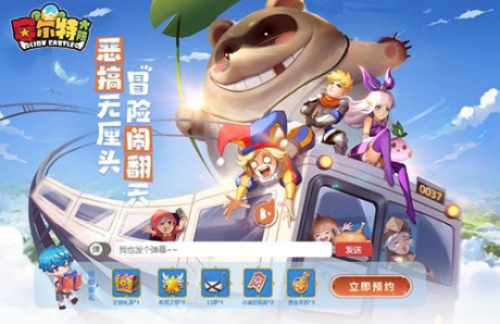 赛尔特大陆最新发售日期 赛尔特大陆什么时候公测