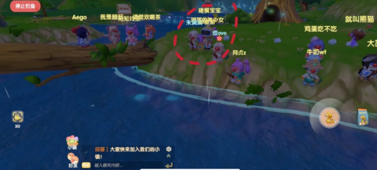 摩尔庄园鲨鱼出没时间在什么时候？摩尔庄园手游鲨鱼和魔?鱼在哪钓攻略？
