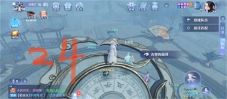 梦幻新诛仙河阳城探灵攻略详情 