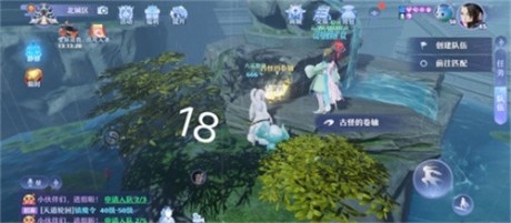 梦幻新诛仙河阳城探灵攻略详情 