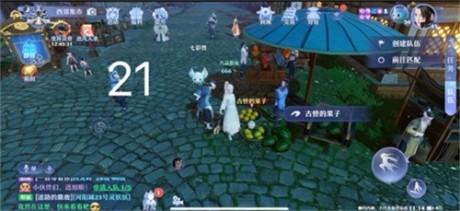 梦幻新诛仙河阳城探灵攻略详情 