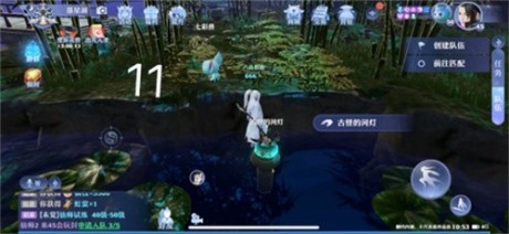梦幻新诛仙河阳城探灵攻略详情 
