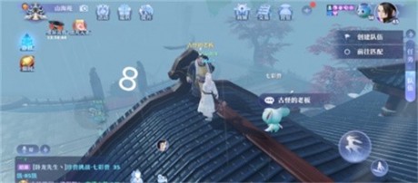 梦幻新诛仙河阳城探灵攻略详情 