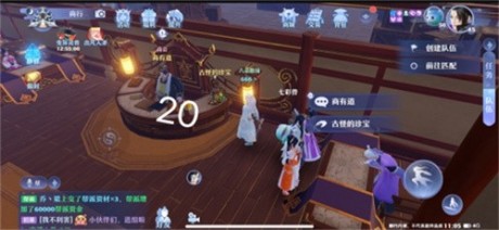 梦幻新诛仙河阳城探灵攻略详情 