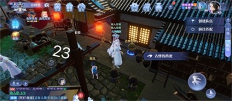 梦幻新诛仙河阳城探灵攻略详情 