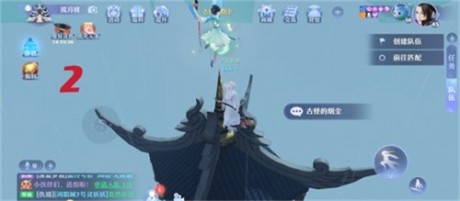 梦幻新诛仙河阳城探灵攻略详情 