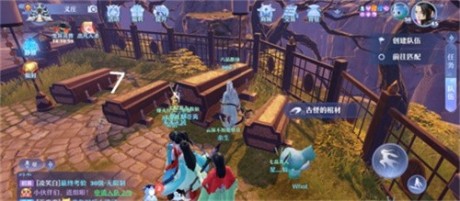 梦幻新诛仙河阳城探灵攻略详情 