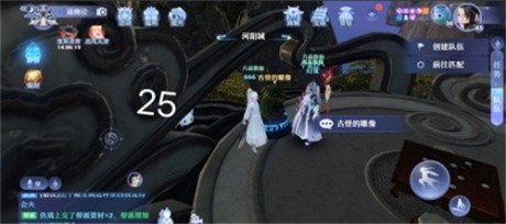 梦幻新诛仙河阳城探灵攻略详情 