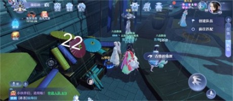 梦幻新诛仙河阳城探灵攻略详情 