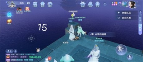 梦幻新诛仙河阳城探灵攻略详情 