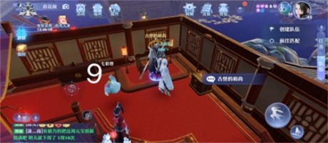 梦幻新诛仙河阳城探灵攻略详情 