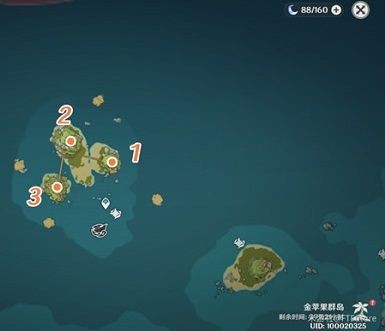原神前往山上寻找线索任务攻略流程 原神前往山上