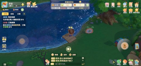 摩尔庄园手游冰淇淋鼠在哪里钓 摩尔庄园手游冰淇