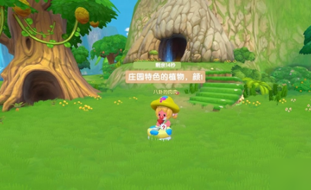 摩尔庄园手游浇水机在哪怎么充电?怎么升级?