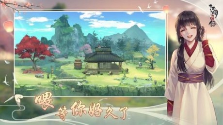 江湖悠悠酿酒配方最新一览 江湖悠悠酿酒大全配方