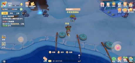 摩尔庄园手游冰川虾在哪里钓 摩尔庄园手游冰川虾