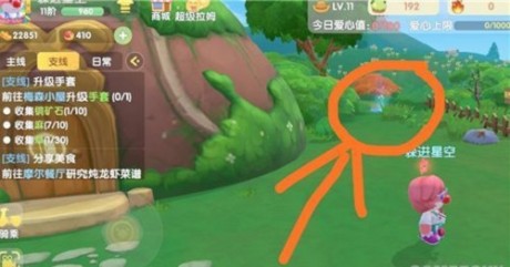 摩尔庄园手游在哪砍树 摩尔庄园手游怎么砍树