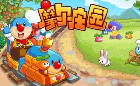 摩尔庄园手游音符有什么用途 摩尔庄园手游音符获