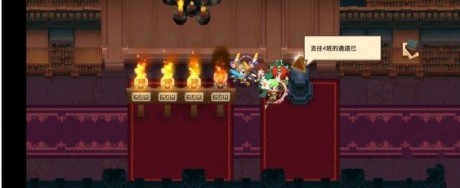 坎公骑冠剑学生证在哪里 学生证获得攻略
