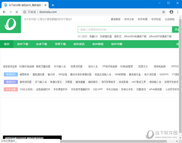 Google Chrome